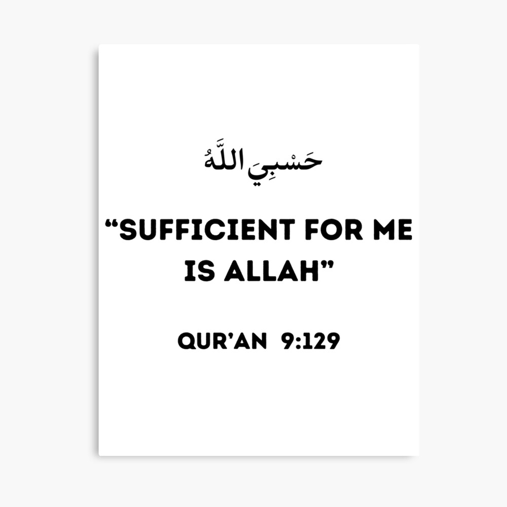 Sufficient for me is Allah Sufficient for me is Allah
