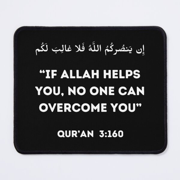 Item preview, If Allah helps you no one can overcome you designed and sold by IslamArt.