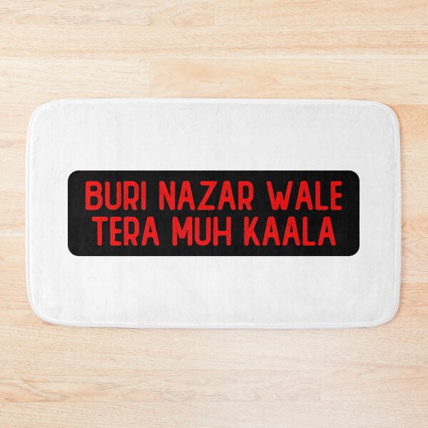 Item preview, Buri Nazar Wale Tera Muh Kaala Funny Truck designed and sold by Sour Soul.