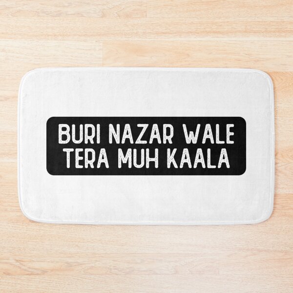 Item preview, Buri Nazar Wale Tera Muh Kaala Cool Truck designed and sold by Sour Soul.