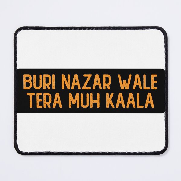 Item preview, Buri Nazar Wale Tera Muh Kaala Cool Trucker designed and sold by Sour Soul.