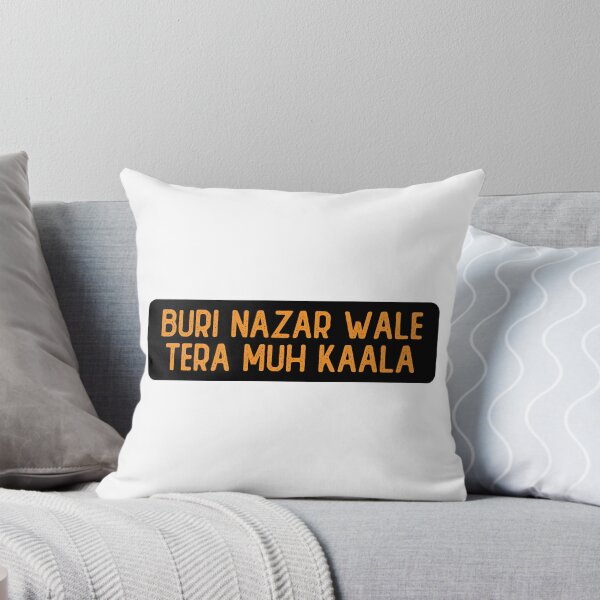 Item preview, Buri Nazar Wale Tera Muh Kaala Cool Trucker designed and sold by Sour Soul.