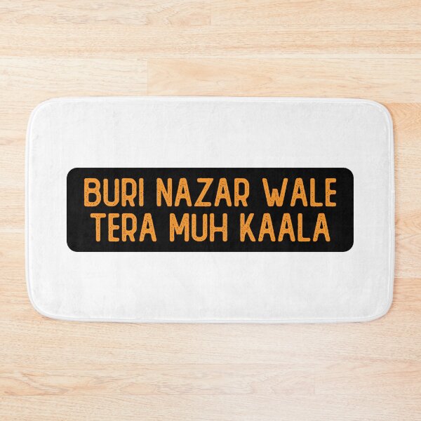 Item preview, Buri Nazar Wale Tera Muh Kaala Cool Trucker designed and sold by Sour Soul.