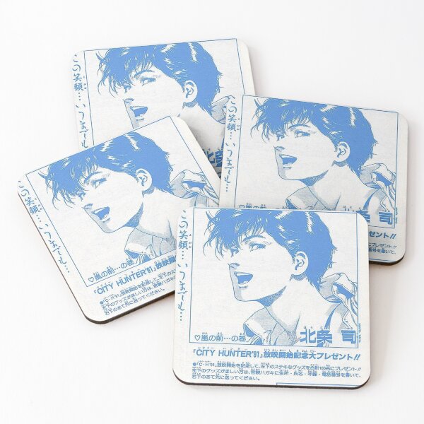Item preview, City hunter graphic designed and sold by Hebi Agency.
