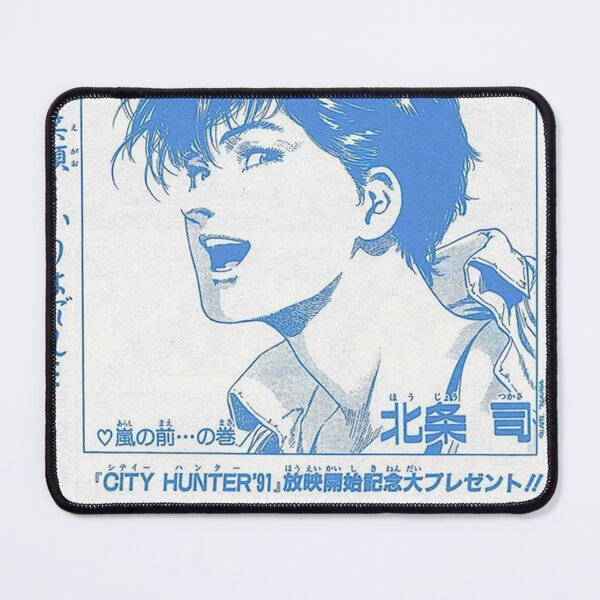 Item preview, City hunter graphic designed and sold by Hebi Agency.
