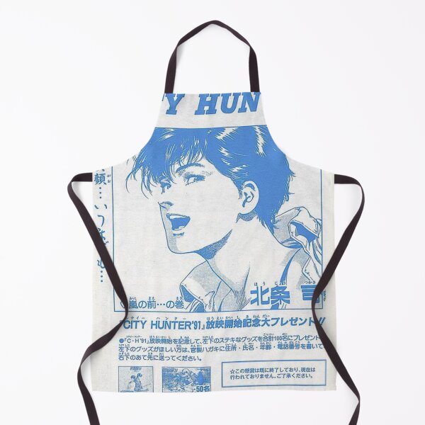 Item preview, City hunter graphic designed and sold by Hebi Agency.