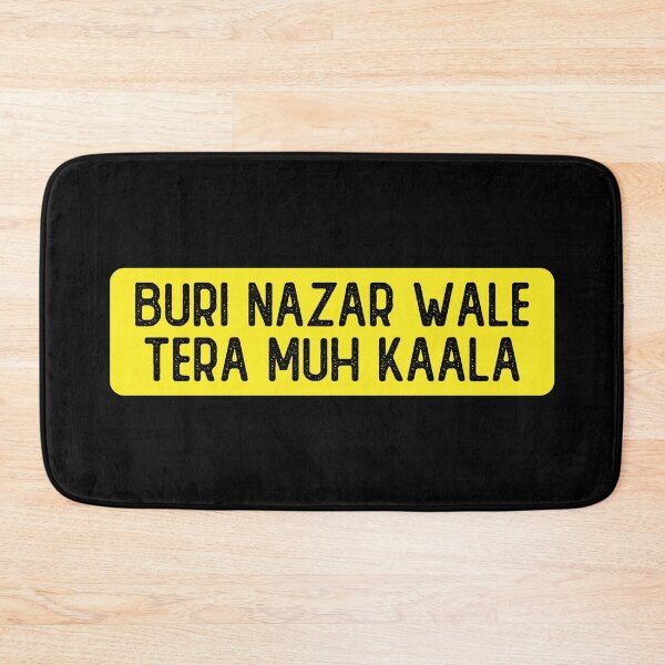 Item preview, Buri Nazar Wale Tera Muh Kaala Cool Bumper designed and sold by Sour Soul.