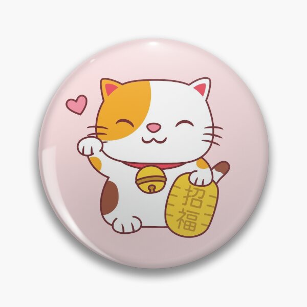 Item preview, Cute Maneki Neko Japanese Good Luck Cat designed and sold by rustydoodle.