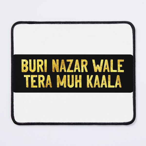 Item preview, Buri Nazar Wale Tera Muh Kaala Funny Trucker designed and sold by Sour Soul.