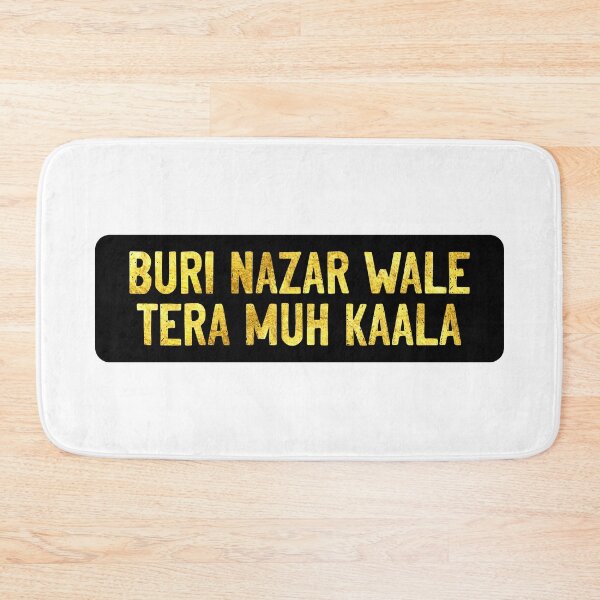 Item preview, Buri Nazar Wale Tera Muh Kaala Funny Trucker designed and sold by Sour Soul.