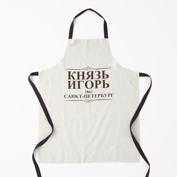 Item preview, Prince Igor designed and sold by ixrid.