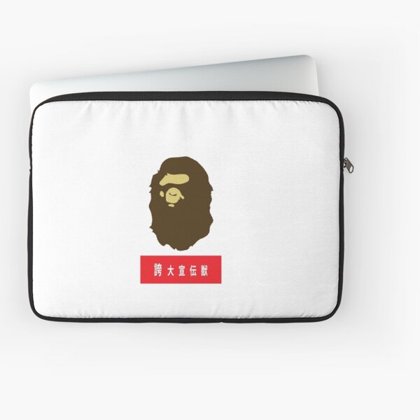 Supreme Bape - Hype Bête Housse d'ordinateur