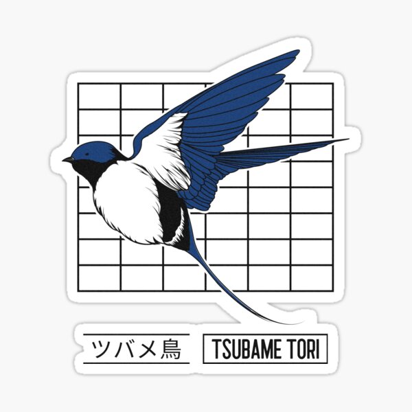 Tsubame Tori Bird T-Shirt Art Street Harajuku Birds Gift