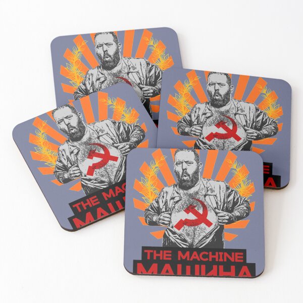 Item preview, The Machine Bert Kreischer designed and sold by Codyscheer.