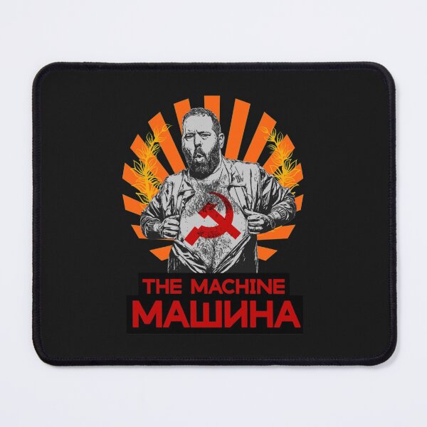 Item preview, The Machine Bert Kreischer designed and sold by Codyscheer.