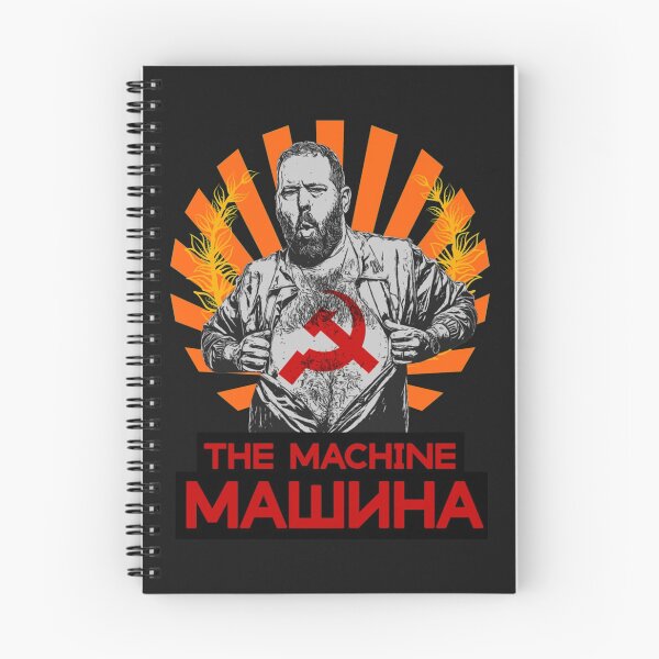 Item preview, The Machine Bert Kreischer designed and sold by Codyscheer.