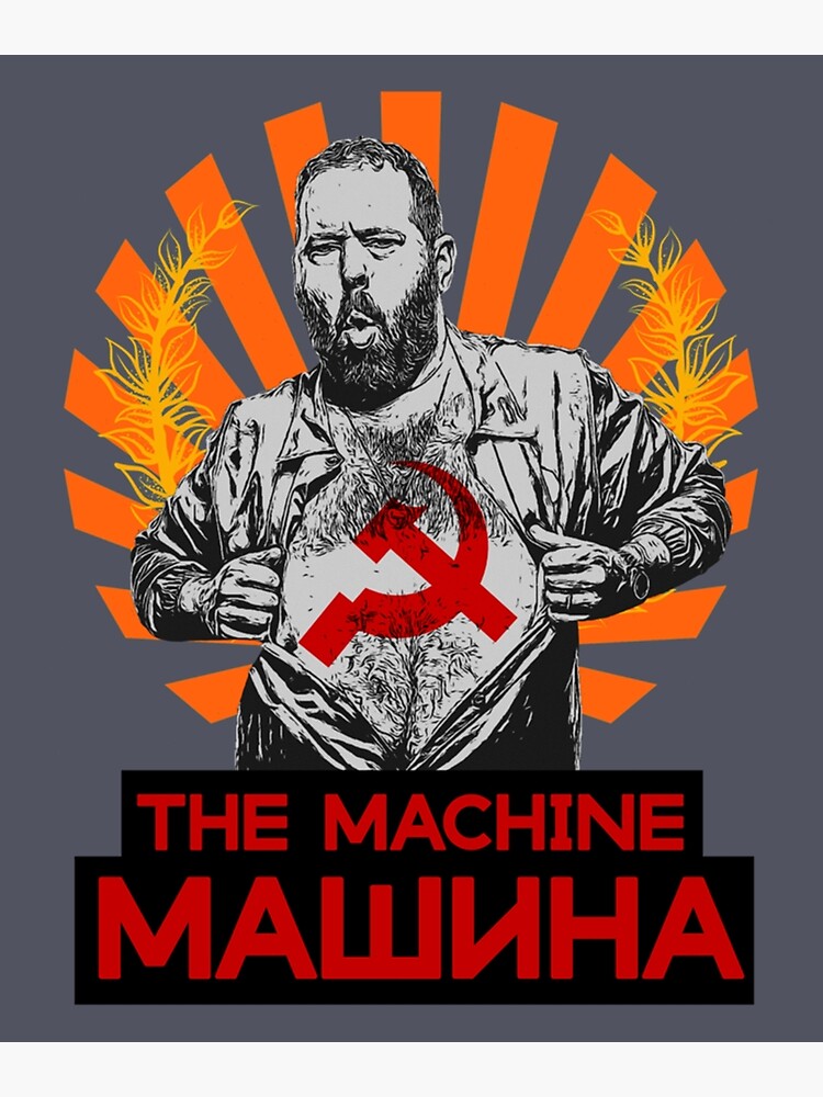 "The Machine Bert Kreischer" Poster by Codyscheer | Redbubble
