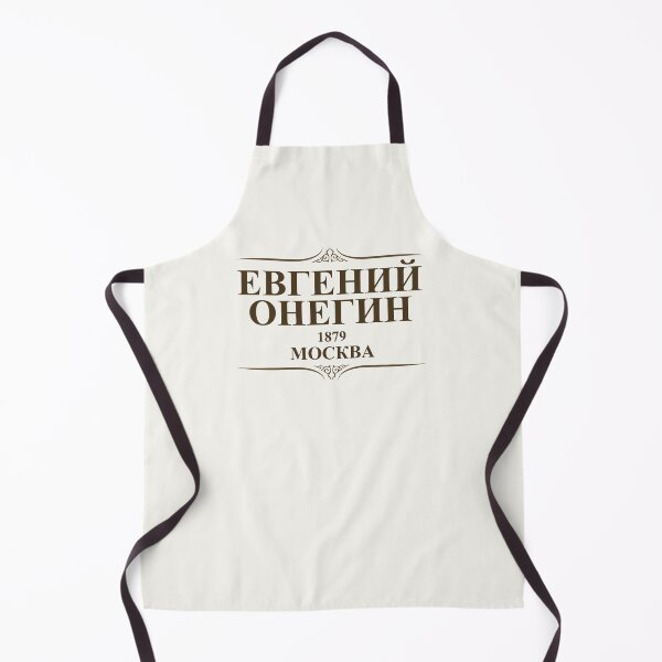 Item preview, Eugene Onegin designed and sold by ixrid.