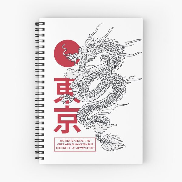 Item preview, Oriental Dragon Warrior designed and sold by Alimator.