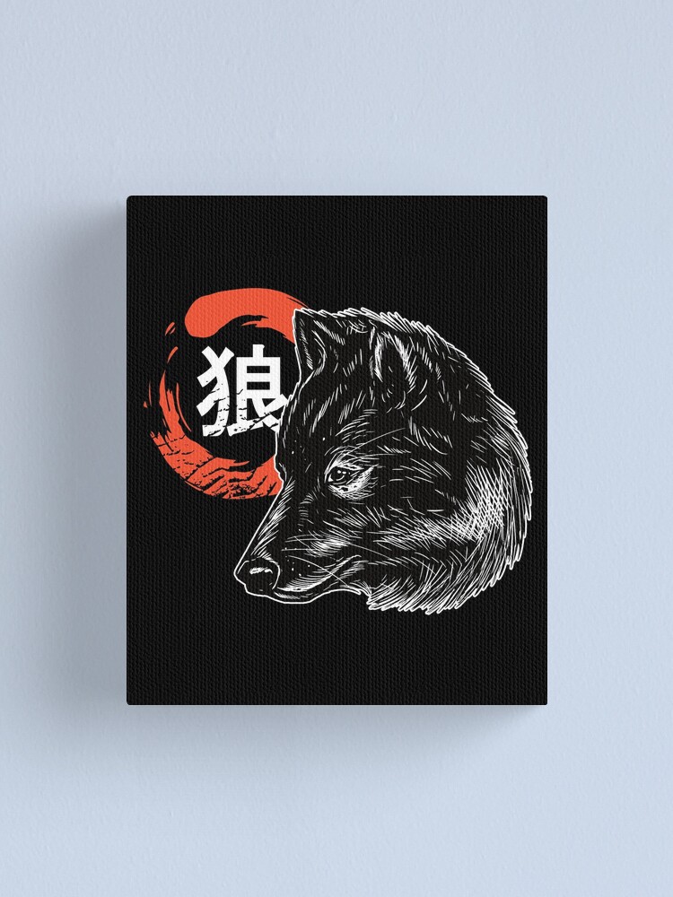 Japanese Wolf Mask Tattoo, HD Png Download - kindpng