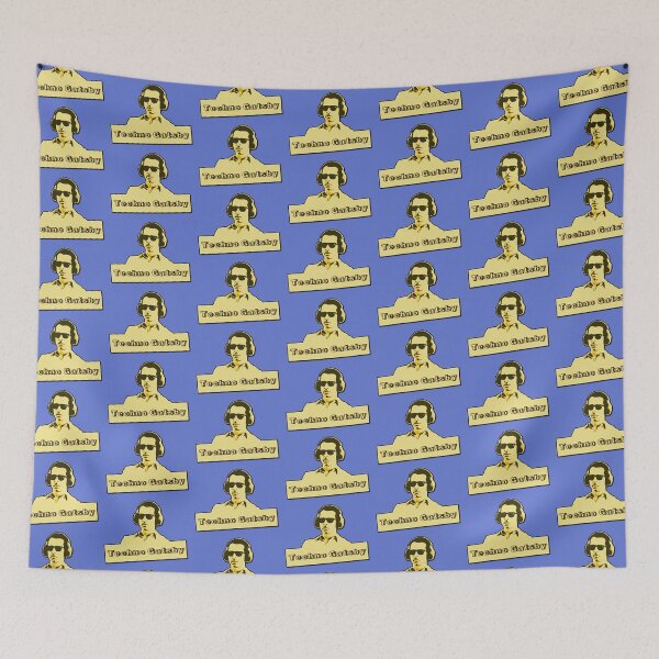 Item preview, Techno Gatsby designed and sold by kidofwgkta.