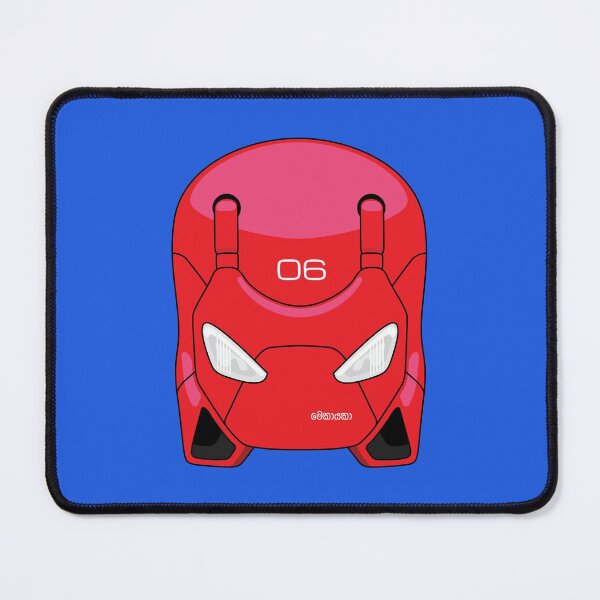Item preview, Mecha Yaka - 1991 - Red designed and sold by Dzel.