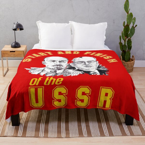 Aperçu de l'œuvre Copie de Fabriqué en URSS créée et vendue par Umiska.