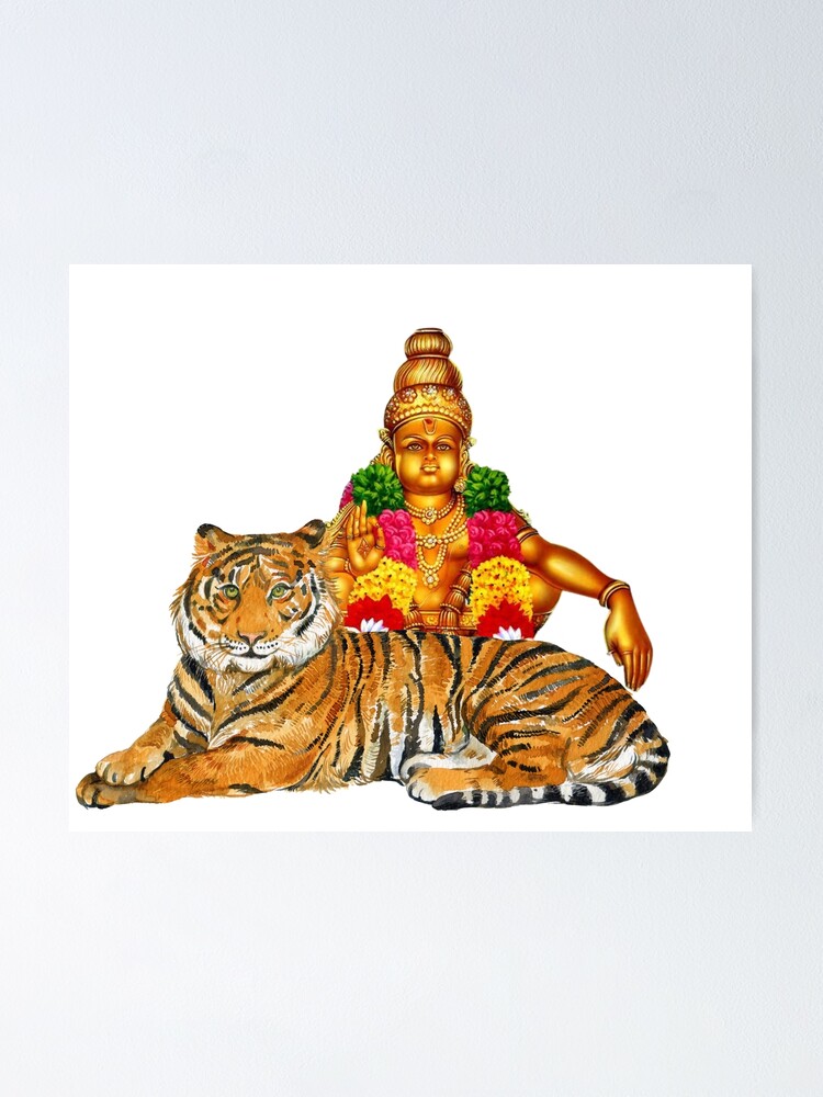 Sami Ayyappa Saranam Ayyappa Saranam Ayyappa Poster