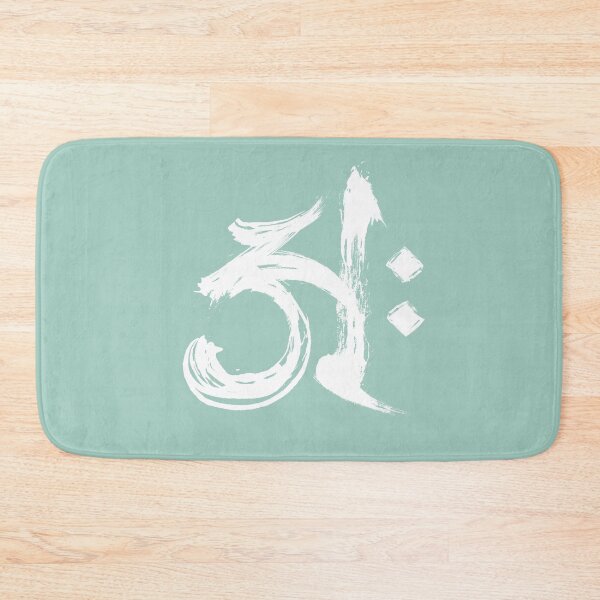 Item preview, Buddhist om symbol - Vintage White designed and sold by Lidra Zehcnas.