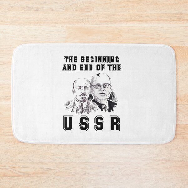 Item preview, Copy of  Made in USSR  designed and sold by Umiska.