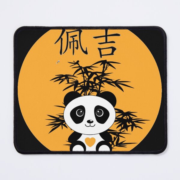 Item preview, PANDA BAMBOO designed and sold by Kwayako.