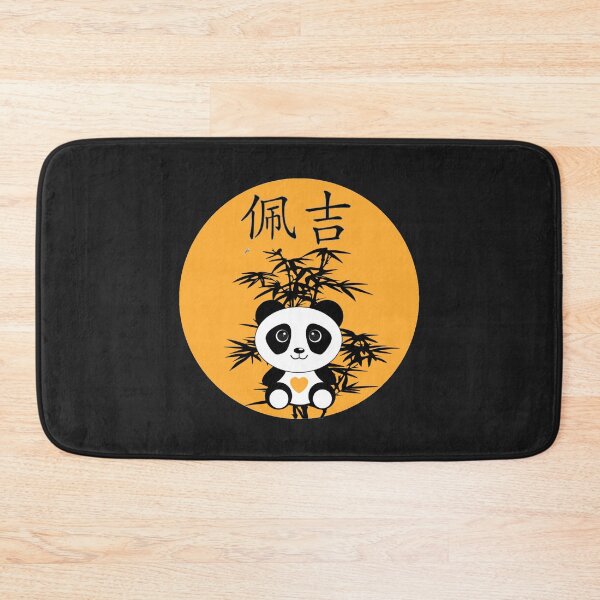 Item preview, PANDA BAMBOO designed and sold by Kwayako.