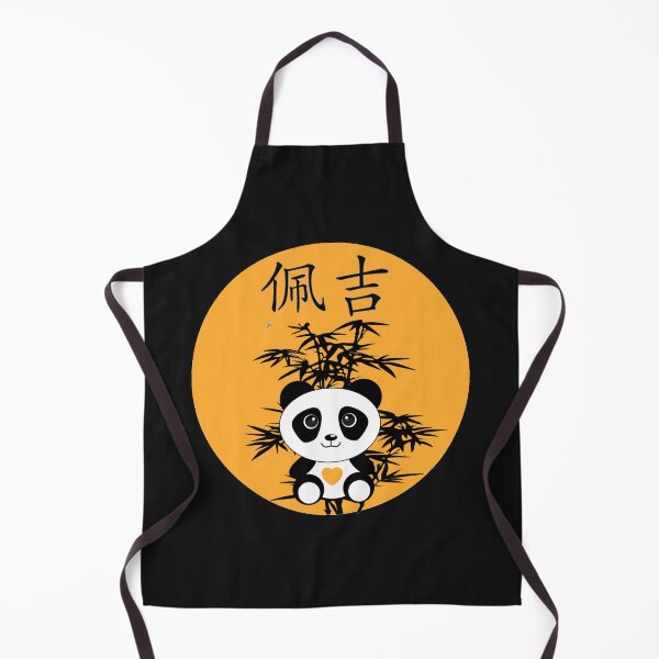 Item preview, PANDA BAMBOO designed and sold by Kwayako.