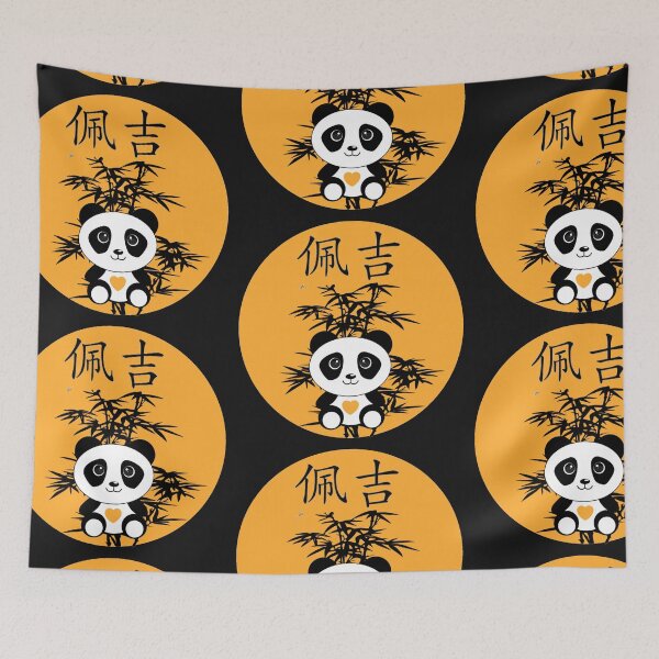 Item preview, PANDA BAMBOO designed and sold by Kwayako.