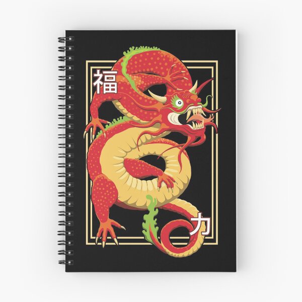 Item preview, Red Chinese Dragon designed and sold by TMBTM.