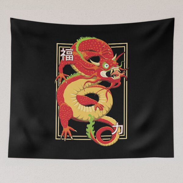 Item preview, Red Chinese Dragon designed and sold by TMBTM.