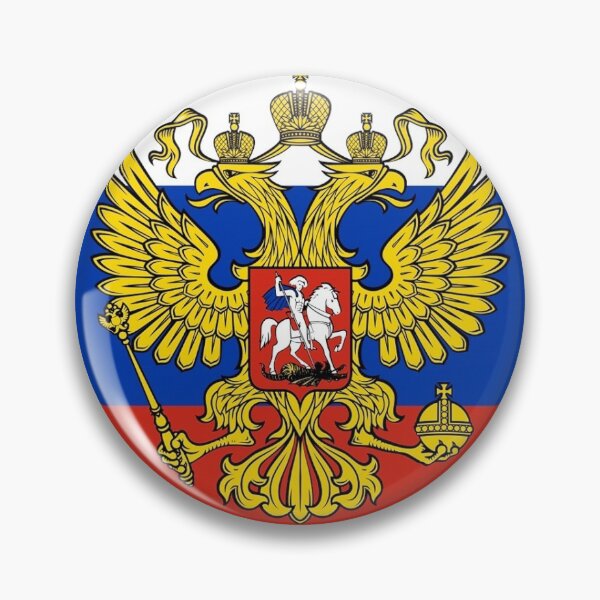 Item preview, Russian federation flag designed and sold by NBAallstar.