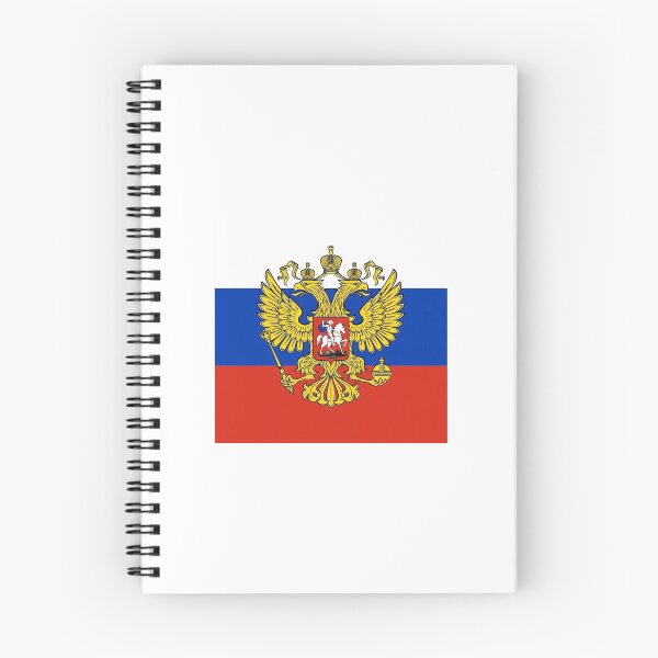 Item preview, Russian federation flag designed and sold by NBAallstar.