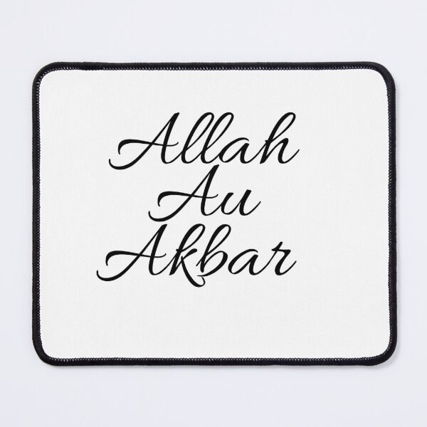 Item preview, Allah Au Akbar designed and sold by QuillsInkPages.