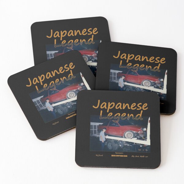 Item preview, Japanese Legend car designed and sold by jasonHBB.