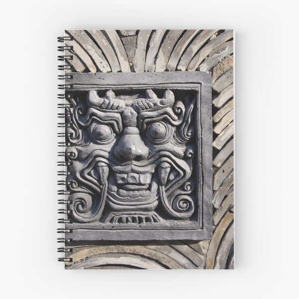 Item preview, Korean Wall designed and sold by Jacki Temple.