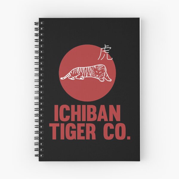 Item preview, Ichiban tiger co Japanese fake company logo  designed and sold by Captain-Jackson.