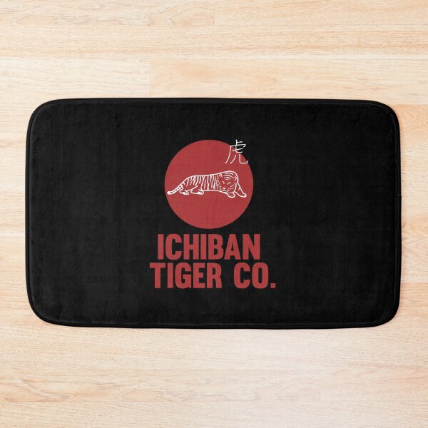 Item preview, Ichiban tiger co Japanese fake company logo  designed and sold by Captain-Jackson.