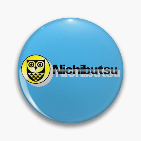 Item preview, Nichibutsu (ニチブツ) Logo designed and sold by RubenCRM.