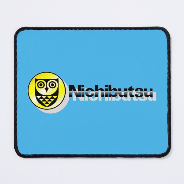 Item preview, Nichibutsu (ニチブツ) Logo designed and sold by RubenCRM.