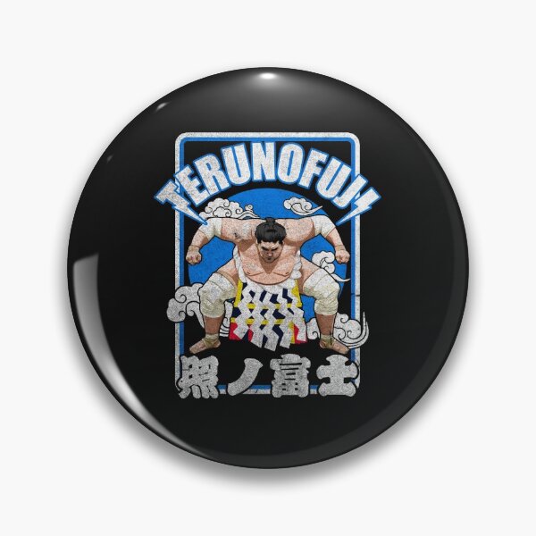 Item preview, Terunofuji Japan Sumo designed and sold by Realmendesign.