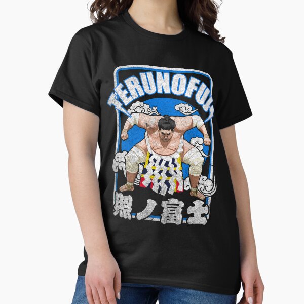 Item preview, Terunofuji Japan Sumo designed and sold by Realmendesign.