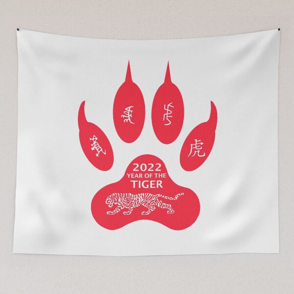 Item preview, Year Of The Tiger - Chinese New Year 2022 designed and sold by molamode.