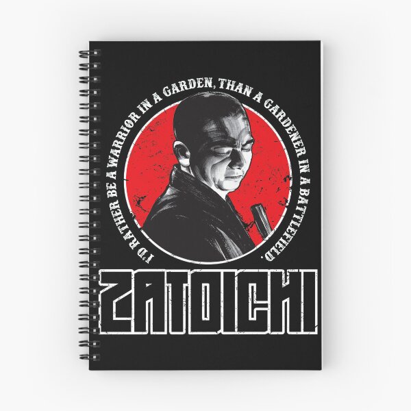 Item preview, Zatoichi Warrior In A Garden Quote designed and sold by karatepanda.