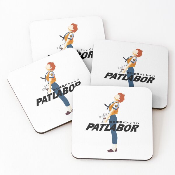 Item preview, Patlabor  designed and sold by Alimony199.